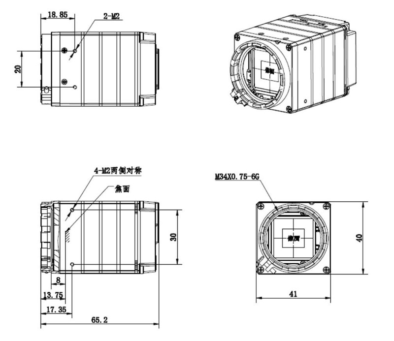 DS-2TM03-LF/AN外形尺寸